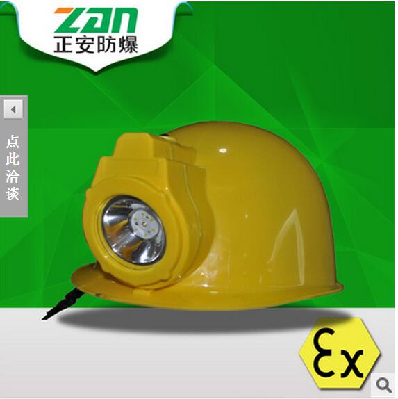 浙江正安电气供应新版YBM2302-M6502长寿帽 LED灯