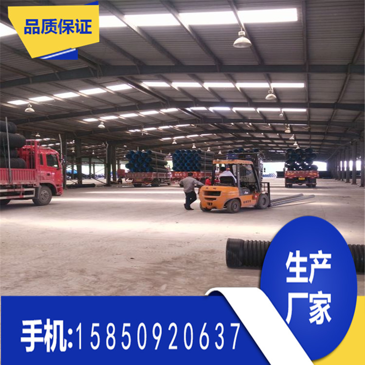 安徽C-PVC电力管生产厂家 马