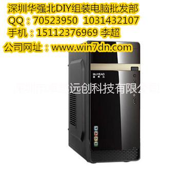 深圳组装电脑主机配置单报价 双核办公电脑主机配置单