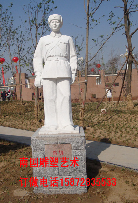 武汉市雷锋雕塑厂家雷锋雕塑校园雕塑伟人雕塑哪有雷锋雕塑卖南国雕塑艺术