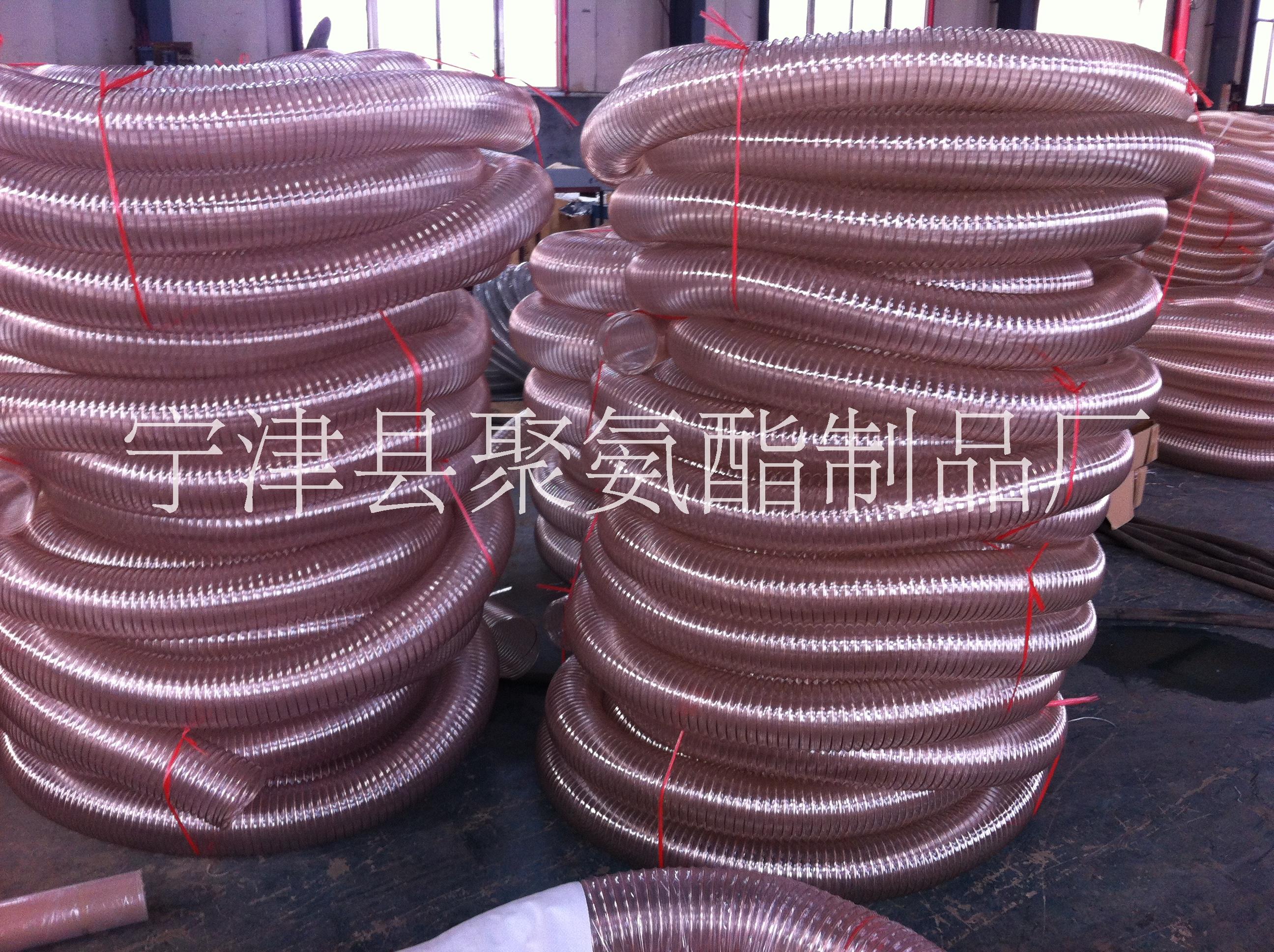 义乌 PU钢丝管耐磨吸尘软管pu透明钢丝管用途及价格