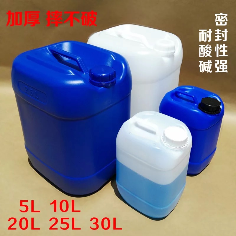 济宁市塑料桶25升厂家专业老厂生产塑料桶  塑料桶25升