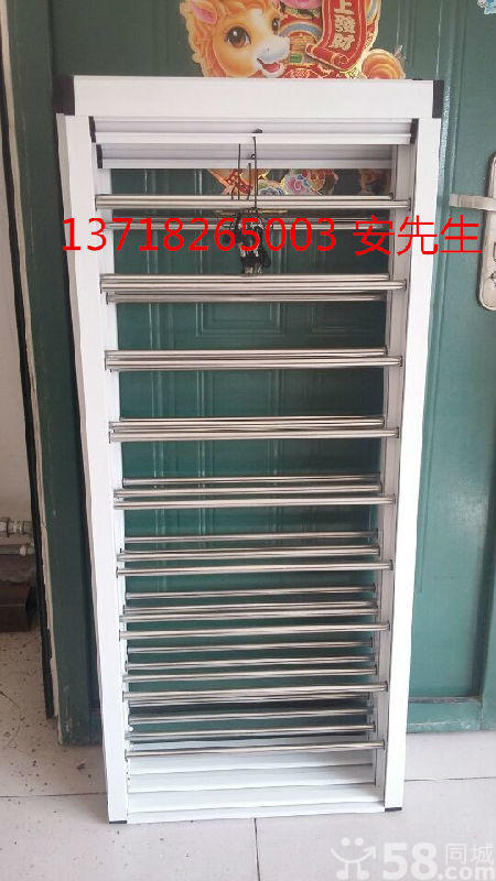 北京隐形护栏安装北京新型护窗厂家电话13718265003