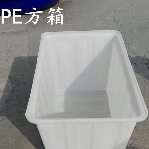 常州供应商活鱼运输箱长方形塑料桶批发