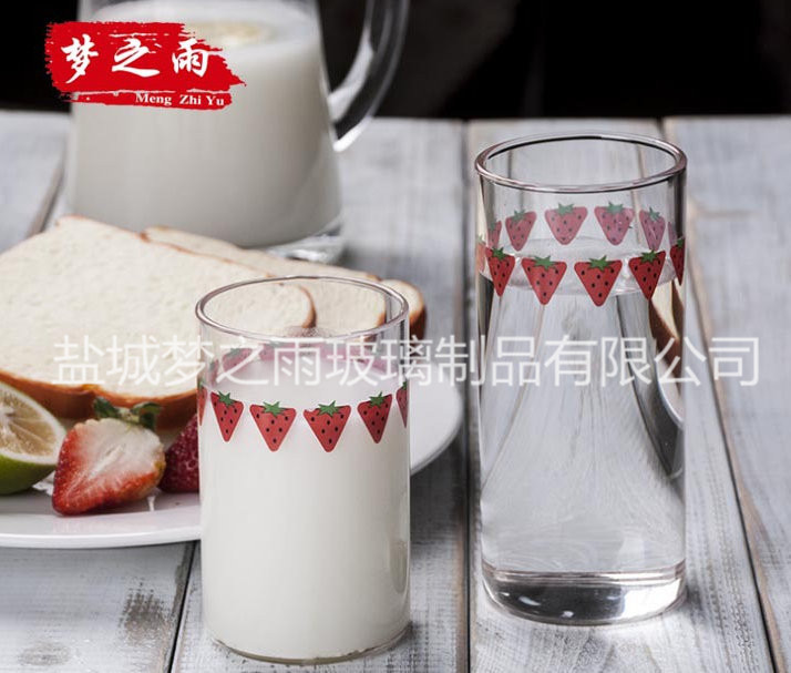 耐热玻璃杯创意杯牛奶杯早餐水果杯批发