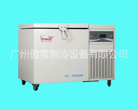 【低温冰箱】208L低温保存-40～-10℃卧式低温冰箱
