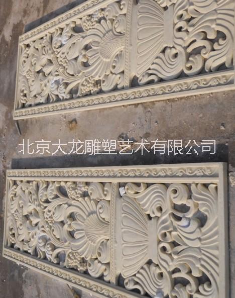 北京人造砂岩浮雕厂北京人造砂岩浮雕厂加工各种砂岩浮雕壁画园林景观小品