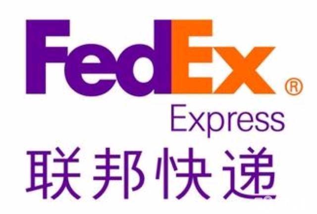 陕西EMS/DHL/FEDEX/ 陕西国际快递图片