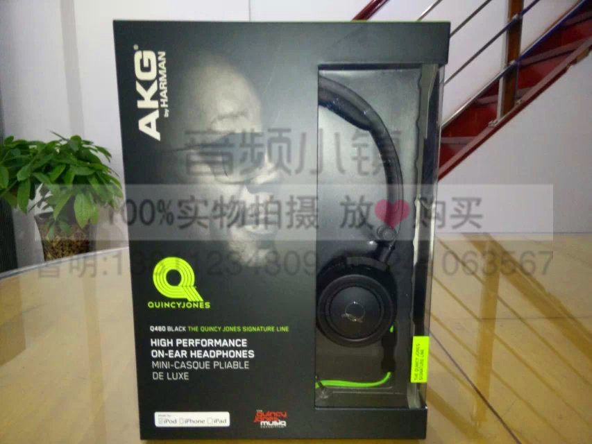 K450爱科技 Q460耳机批发