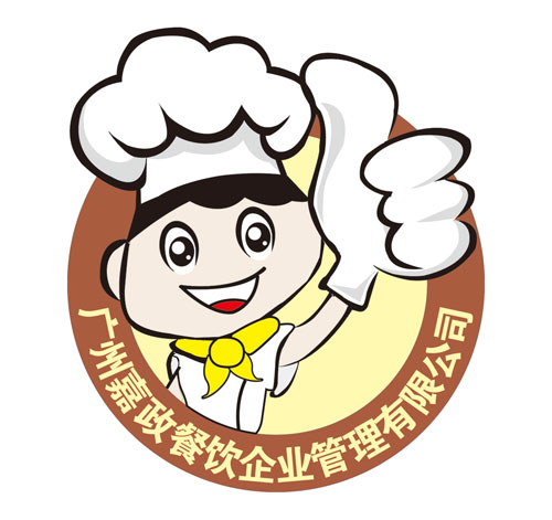 广州嘉政餐饮企业管理有限公司
