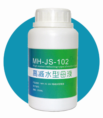 MH-JS-102 聚羧酸减水剂