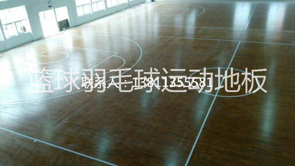篮球专业运动地板