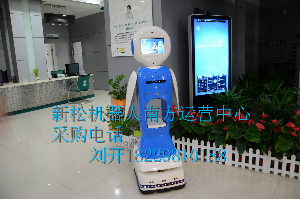 餐厅送餐机器人智能迎宾机器人 餐饮服务送餐服务员机器人