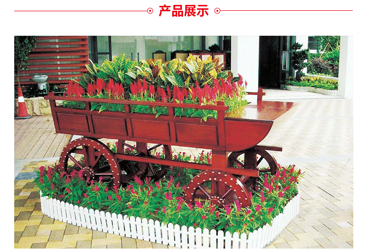 广东广州园林花箱 广场花箱厂家定制 欧式花箱报价 景观花槽图片图片