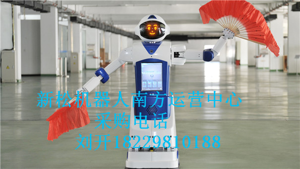 餐厅送餐机器人迎宾服务员机器人新松服务机器人智能讲解机器人服务员机器人