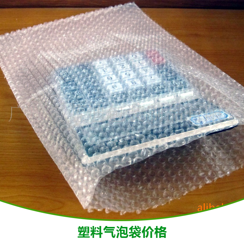 塑料气泡袋价格 防震防静电气泡胶袋泡泡袋 透明胶袋 包装塑料袋 广西气泡袋图片