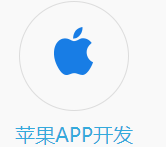 深圳市深圳社交app开发厂家深圳社交app开发