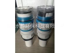 上海市超声波液位计FMU30液位计厂家凤城Prosonic FMU30 超声波液位计 超声波液位计FMU30液位计