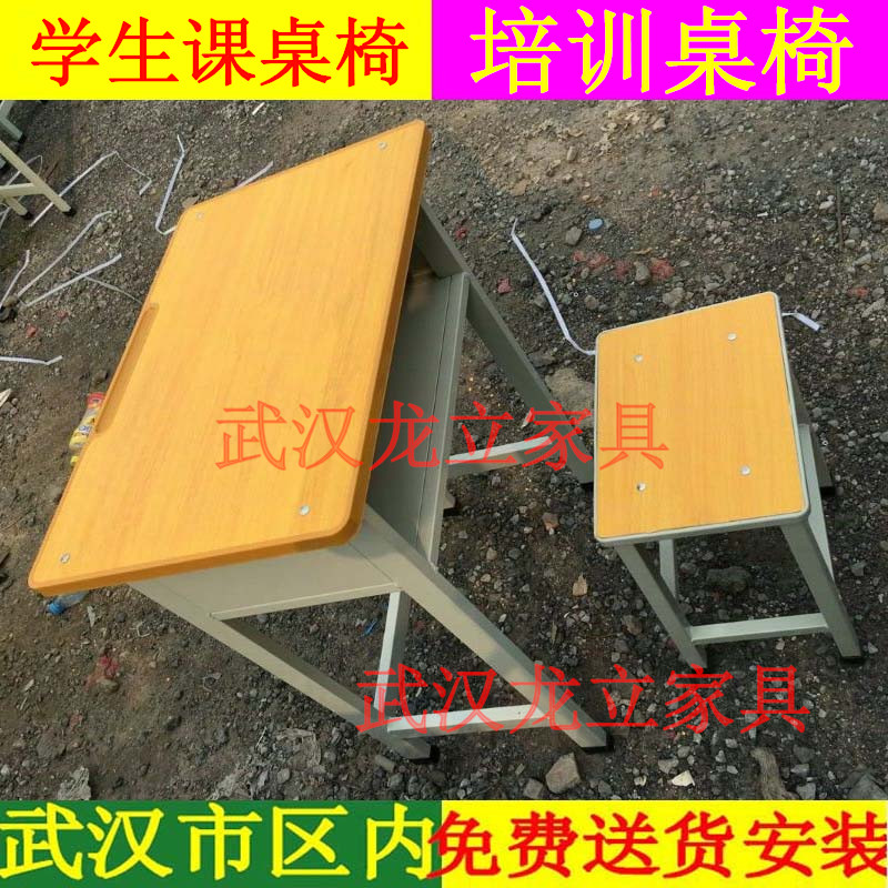 湖北武汉学生课桌椅 中小学生课桌椅批发 单人课桌椅厂家图片