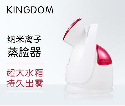 南京市热喷蒸脸器美容仪纳米离子喷雾补水厂家