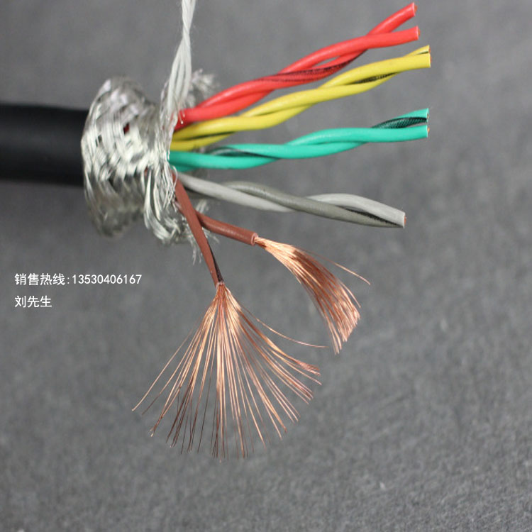 信号传输电缆、 10芯双绞屏蔽线、纯铜编织线厂家