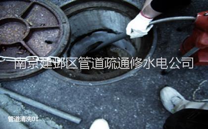 南京管道检测市政管道清淤清理污水