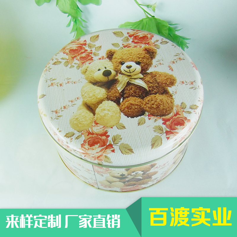广东中山马口铁罐生产批发 热卖铁罐 曲奇饼干铁罐图片