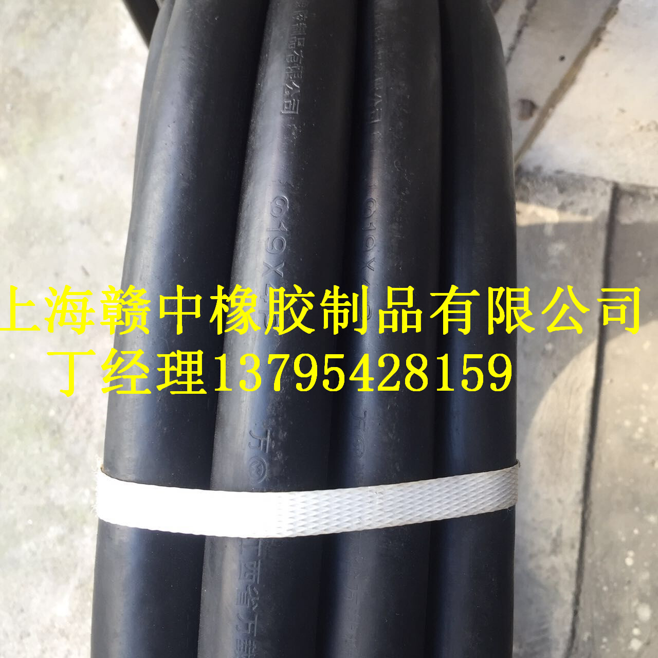 上海市夹布橡胶管厂家厂家直销夹布橡胶管，上海夹布管，夹布管价格