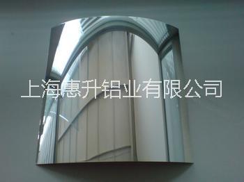 上海国产进口镜面铝板上海国产进口镜面铝板厂家-价格-供应商