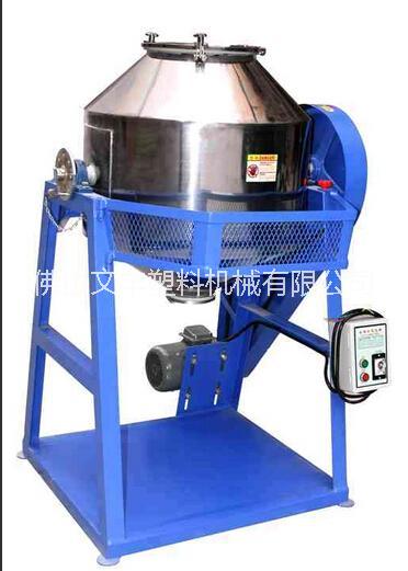 螺杆搅拌机中国梦广东地区螺杆搅拌机厂家，1000KG吹膜厂用不锈钢拌料机价