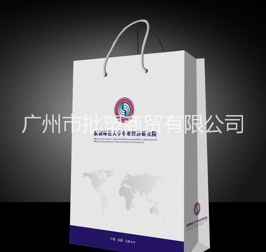 广告促销白卡纸购物服装袋批发 广州定制牛皮纸手提袋电话