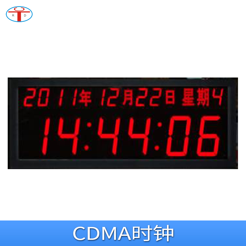 CDMA时钟 数字时钟 车载时钟 CDMA无线时钟 三联无线时钟图片