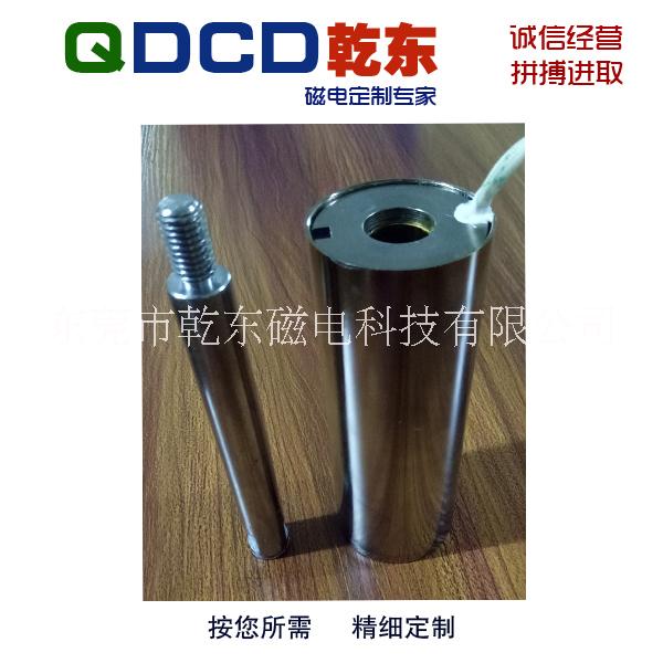 厂家直销 QDO45119S 圆管框架推拉保持直流电磁铁 可定制