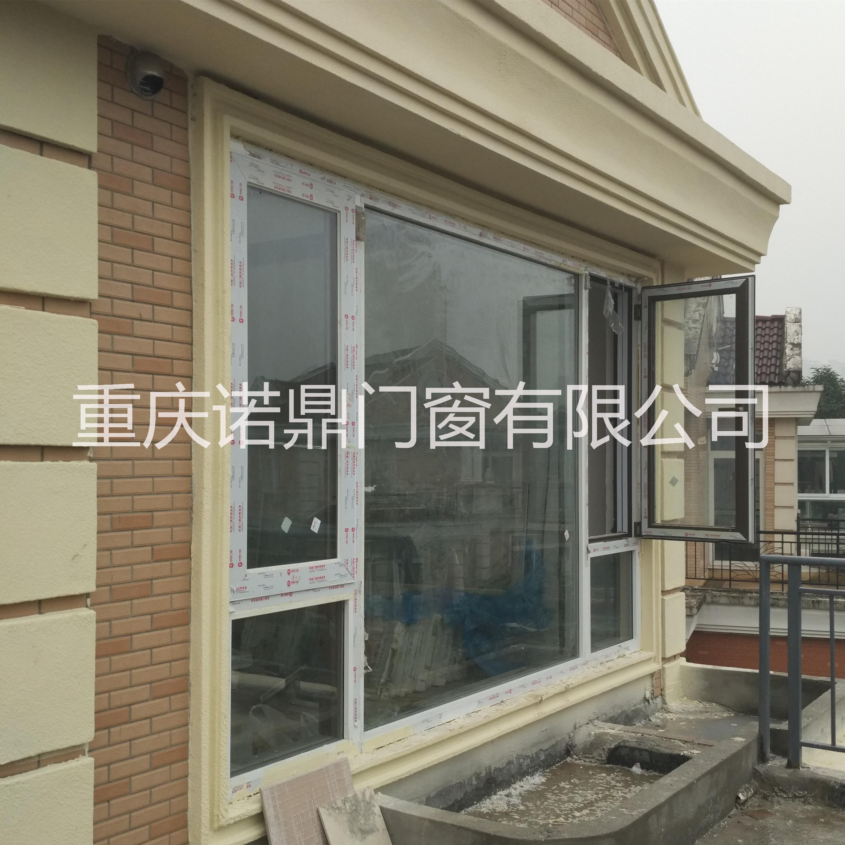 重庆厂家直销断桥铝合金二合一平开门窗、窗纱一体平开门窗