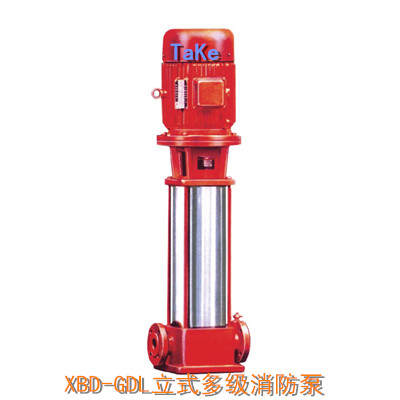 上海消防栓 XBD-GDL立式多级消防泵图片