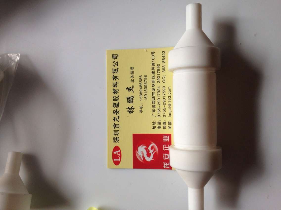 广州四氟PTFE塑料王板切割加工批发
