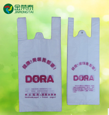 塑料袋 可定制酸奶背心袋 外卖包装塑料袋透明手提袋pe袋定做 厂家供应塑料袋图片