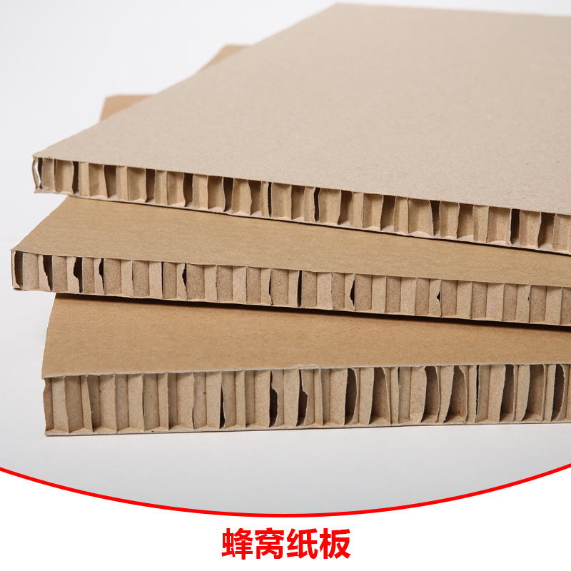 佛山蜂窝纸板产品 牛皮蜂窝纸板 阻燃蜂窝纸板 环保蜂窝纸板图片