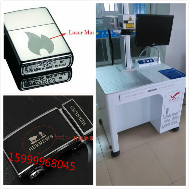 广州白云太和创意产品淘宝LOGO光纤激光打标机/金属塑胶激光镭雕机
