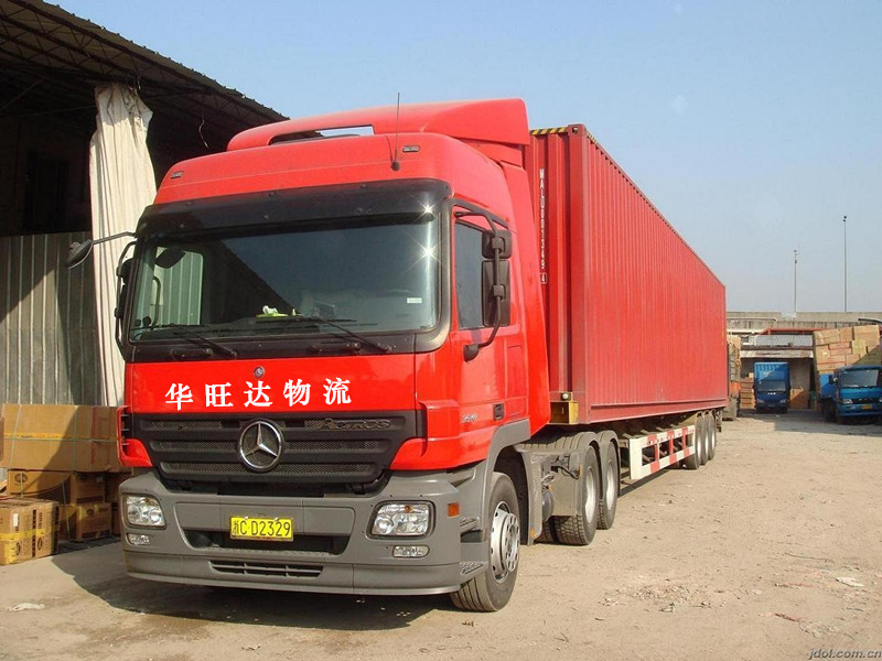 深圳市华旺达物流危险品货运物流运输公司厂家