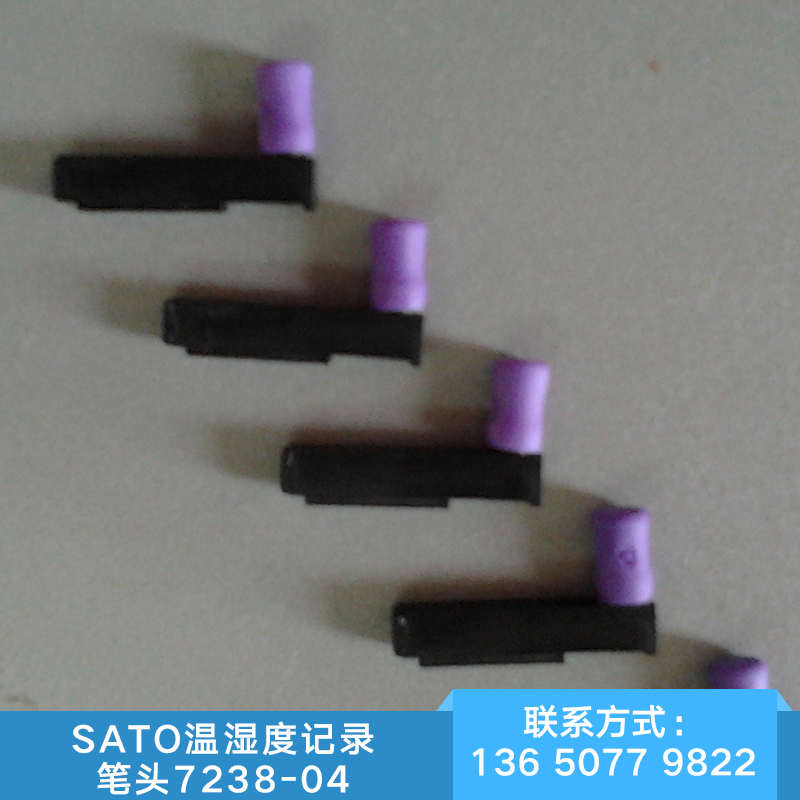 浙江供应SATO温湿度记录笔头7238-04用于7210-00记录计绿图控公司