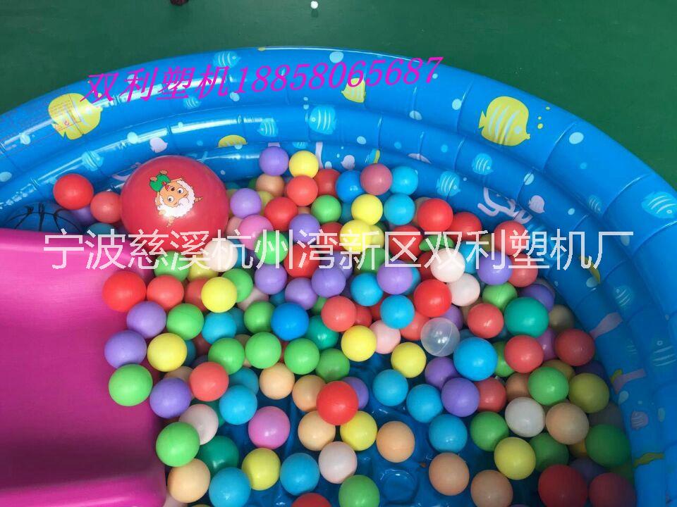 浙江宁波海洋球吹塑机图片