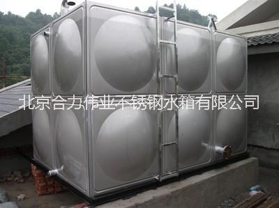 圆水箱生产厂家 不锈钢水箱哪家好 不锈钢水箱供货商 圆水箱价格图片