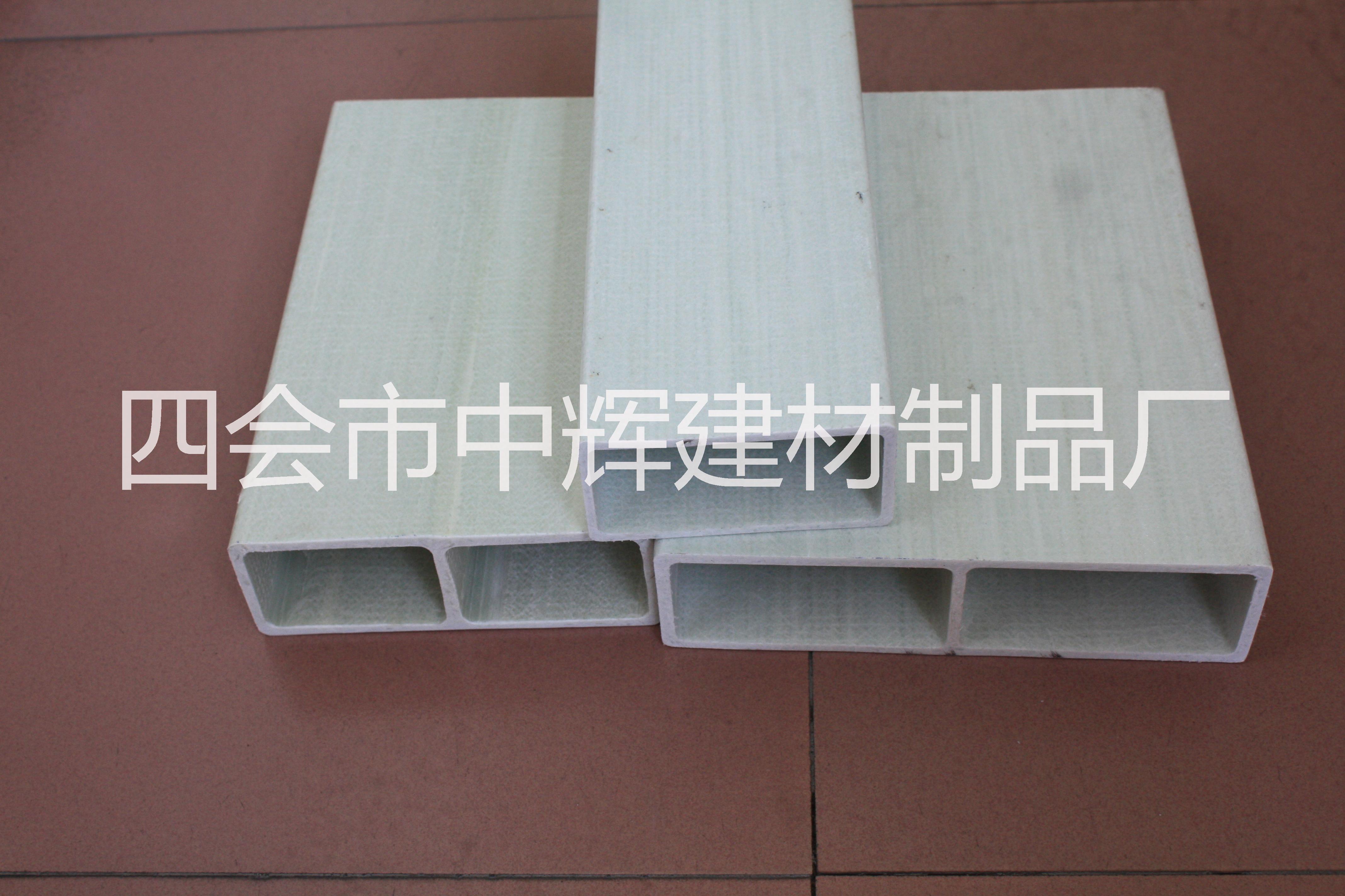 肇庆市专业生产220型玻璃钢防腐檩条厂家