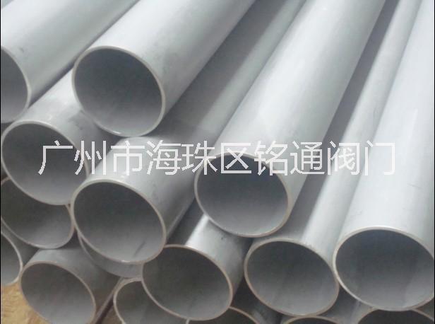 广州不锈钢工业管 不锈钢工业管报价图片