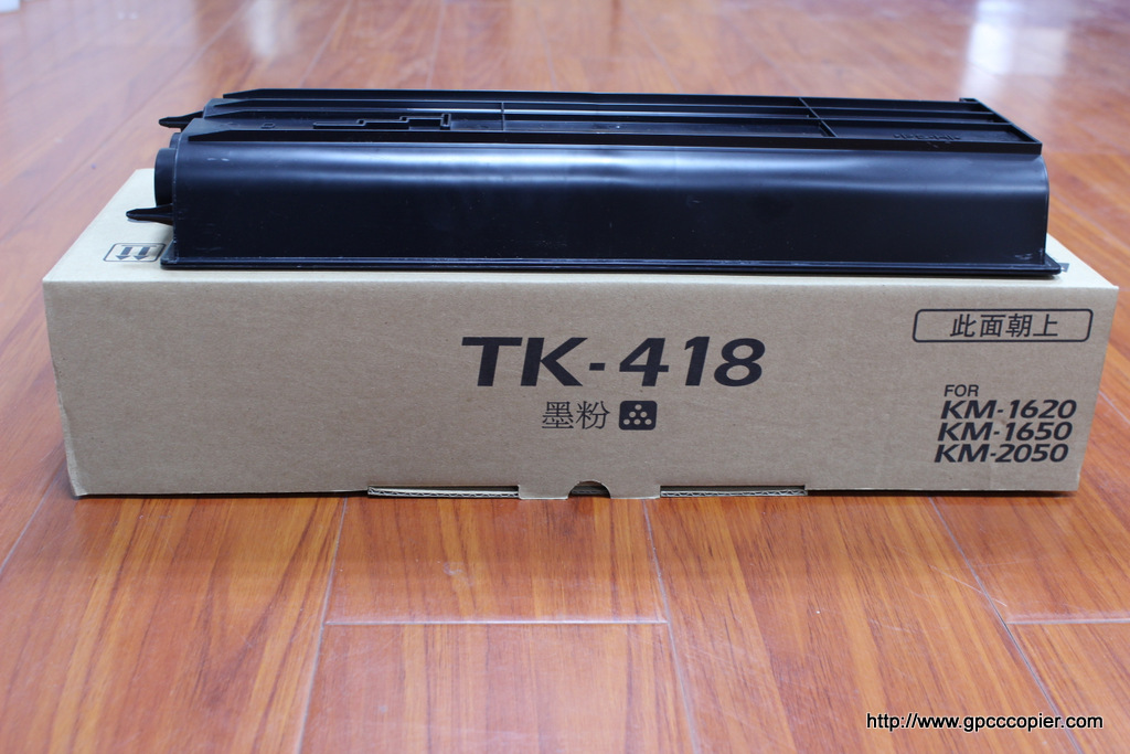 京瓷 京瓷TK1133 1113 碳粉盒 4108复印碳粉盒 兼容粉厂家 广州多能多厂家