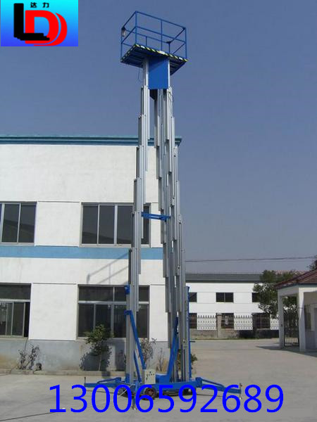 济南市铝合金平台 移动高空作业平台厂家
