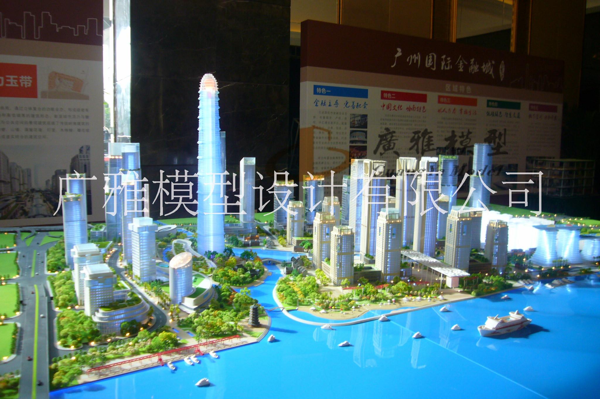 广州广雅售楼模型设计有限公司批发