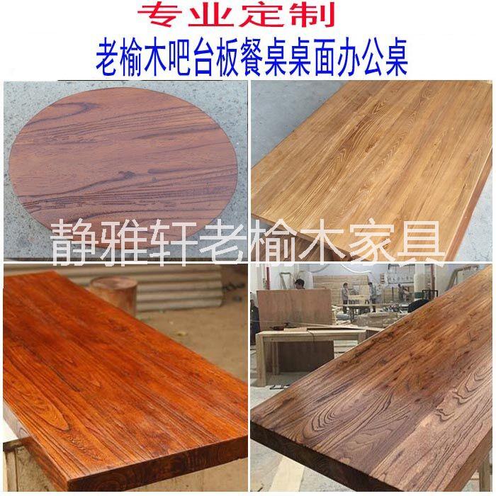 济宁市原木木板材厂家