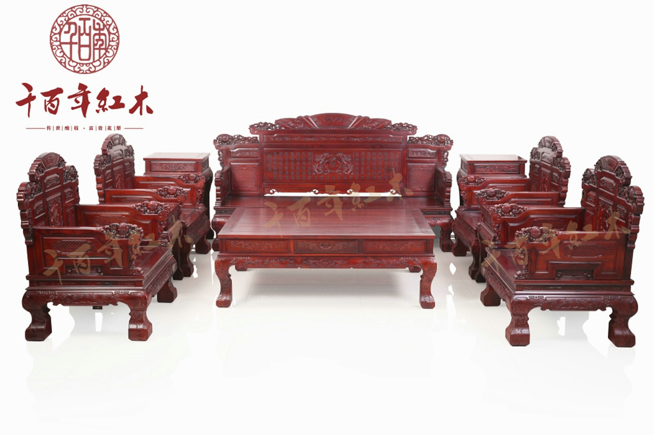 红酸枝家具 千百年红木 古典沙发 传世酸枝系列百福沙发